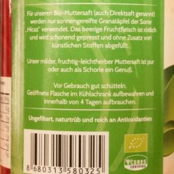 6 X 1 L Bio Granatapfel Direktsaft Von Benorganic -Küchenzubehör granar 6 x 1 l bio granatapfel direktsaft von benorganic 3