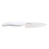 Kyocera Keramik-Allzweckmesser GEN White In Weiß, 11 Cm 1 Kyocera Keramik-Allzweckmesser GEN White In Weiß, 11 Cm -Küchenzubehör kyocera keramik allzweckmesser gen white in weiss 11 cm